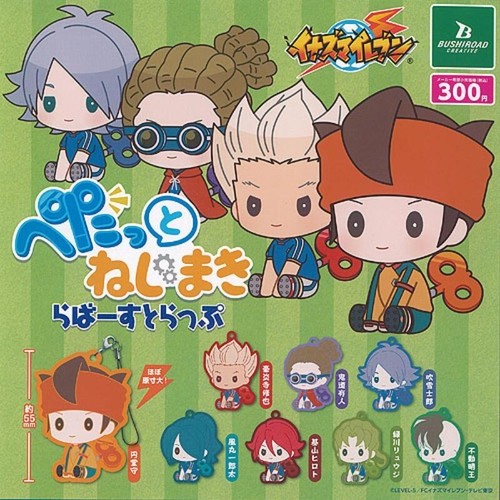 Inazuma eleven rubber strap - rubber,