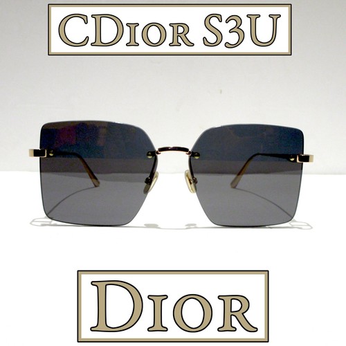 Dior s3u e0a7 - s3u,