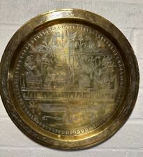 Vintage Brass Egyptian Tray