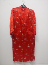 KIMONO VINTAGE PEONY SETA BROCCATO ANNI 7O SHANGAI