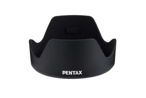 Paraluce ufficiale pentax - pentax, per