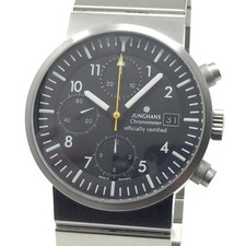 Junghans (come nuovo e mai