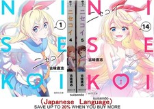 Nisekoi vol bunko - nisekoi,