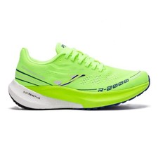 Scarpe running JOMA RR200S2511