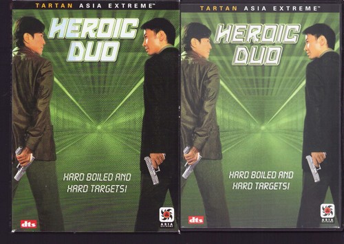 Heroic duo 2004 action - heroic, (dvd)