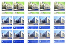 Stazioni ferroviarie 2016. 2 mini lenzuola.