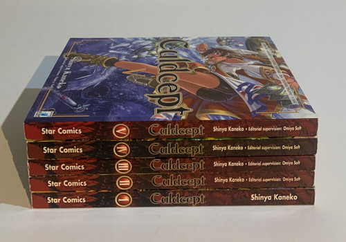 Culdcept serie completa - culdcept,