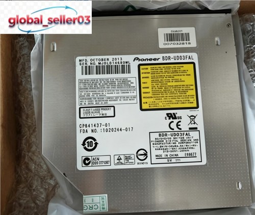 Masterizzatore bluray interno - bluray,