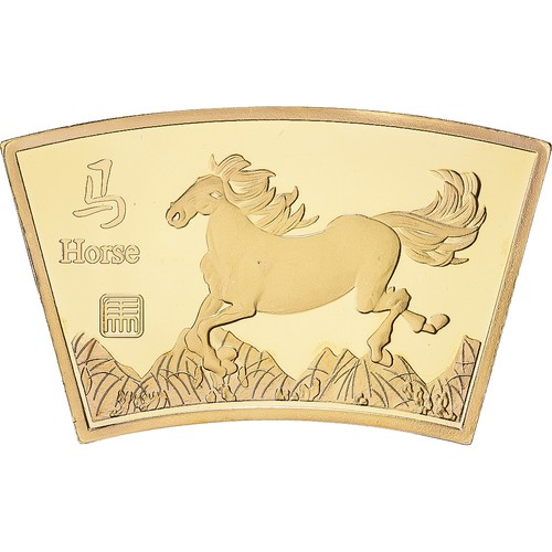 1529190 cina medaglia - cina,,