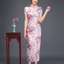 Elegante abito lungo Qipao
