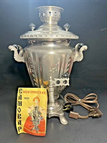 Tula samovar elettrica vintage - tula,