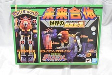 TAMASHII NATIONS GX-59R