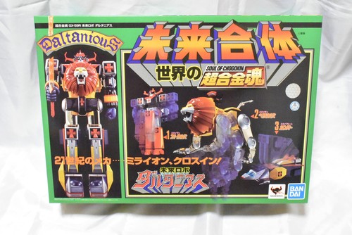 Tamashii nations 59r - nations, gx-59r