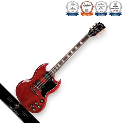 Chitarra elettrica vintage
