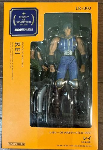 Legacy revoltech rei hokuto - of,