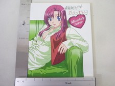 Libro d'arte ONEGAI INSEGNANTE