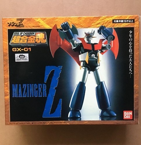 Soul chogokin 01 - soul, of