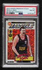 2023 Panini NBA Hoops Premium
