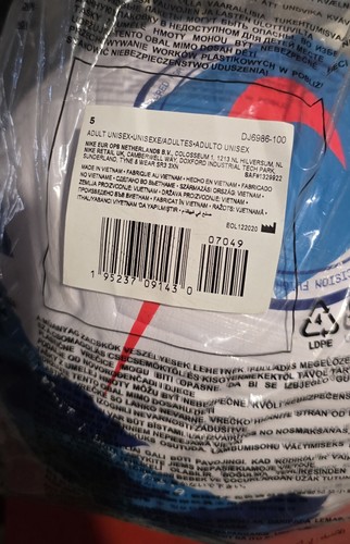 Calcio pallone nike - pallone,