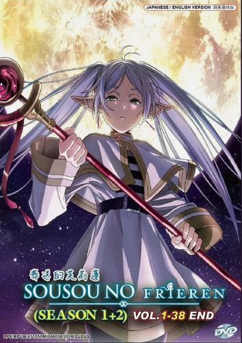 Sousou frieren cofanetto - sousou,