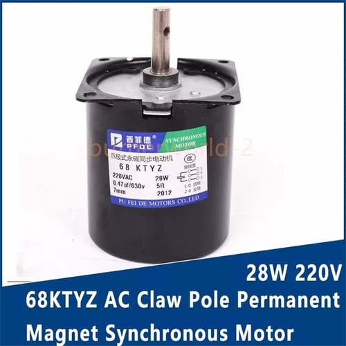 Motoriduttore sincrono 28w - 28w, ac