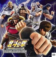 Hokuto no Ken PACHISLOT