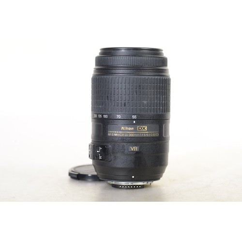 Nikon zoom nikkor - af-s, zoom-nikkor