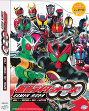 KAMEN RIDER OOO VOL.1-48 END +