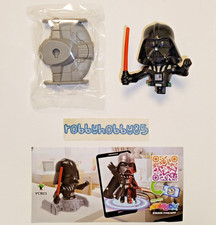 Vcb23 darth vader - vcb23, +