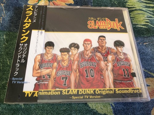Slam dunk special animation - slam,