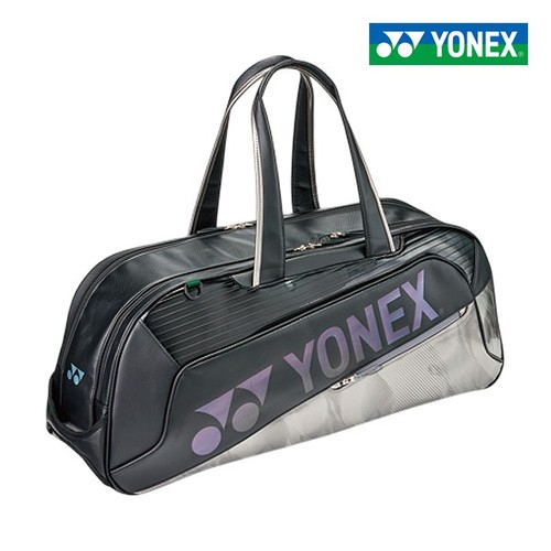 Yonex 2026 expert - expert, world