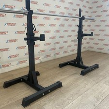 Squat rack commerciale