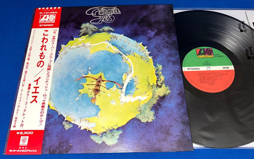 Yes fragile 1976 japan - japan, press