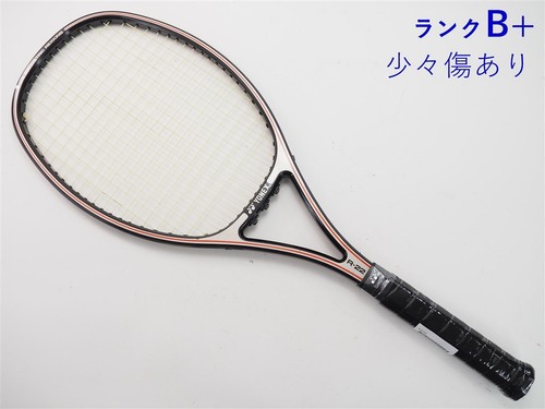 Yonex rex king racchetta - yonex,