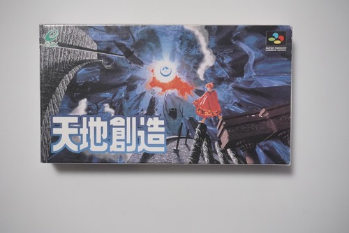 Super famicom terranigma - famicom,