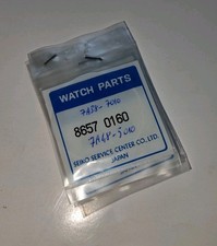 Vintage Watch Seiko 7A38-7010