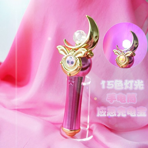Sailor moon star - moon, stick