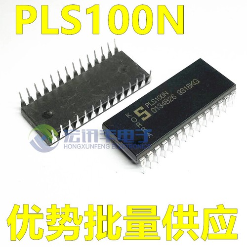 Originale philips pls100n - originale,