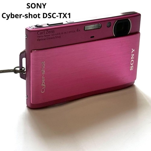 Sony cyber shot dsc - sony, cyber-shot