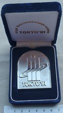 MEDAGLIA  CAMPIONATI DEL MONDO DI ATLETICA LEGGERA TOKYO 91  CON SCATOLA VELUTO