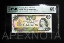 CANADA $20 20 DOLLARI 1979 BC-54b PMG 65 GEMMA UNC EPQ QEII SEGNO CROW BOUEY