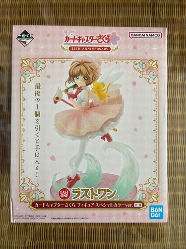 Card captor sakura kinomoto - card,