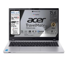 Notebook TravelMate P2, Intel i5-1334u, Iris Xe, SSD 512Gb, 16Gb DDR5, Win11 Pro