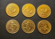 Serie Completa Monete