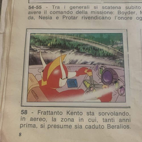 Figurina daltanious - n.58,