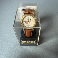 Orologio Rascal l'amico mio Banpresto  Araiguma Rasukaru Vintage Raro jap japan