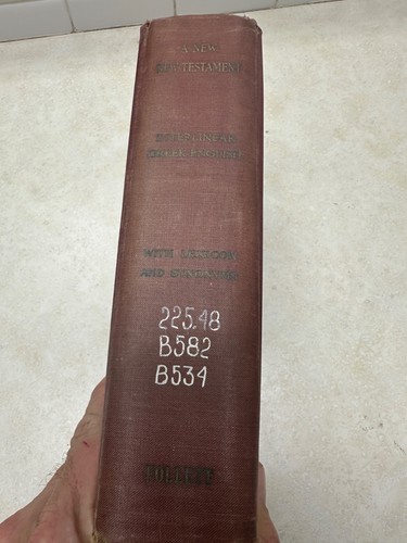 1950 the interlinear - 1950,