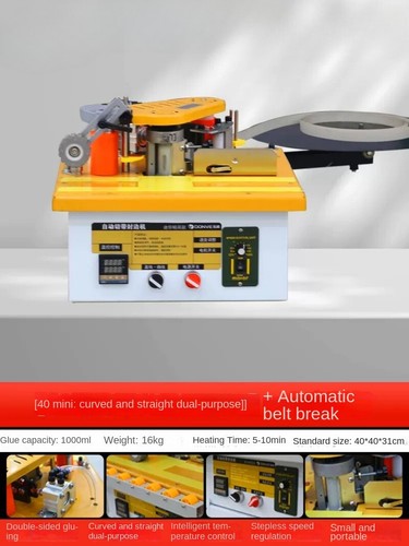 Bordatrice lavorazione legno