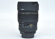 Sigma super grandangolare
