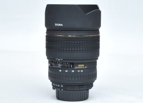Sigma super grandangolare